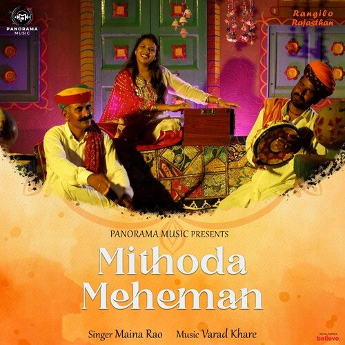 Mithoda Meheman by Maina Rao - Download on PagalFree