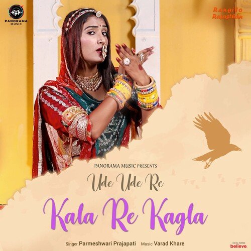 Ude Ude Re Kala Re Kagla by Parmeshwari Prajapati - Download on PagalFree