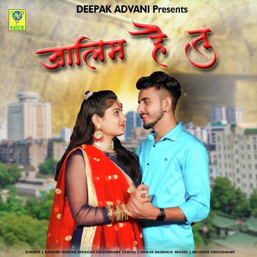 JALIM HAI TU by Mukesh Choudhary, Rashmi Nisad - Download on PagalFree