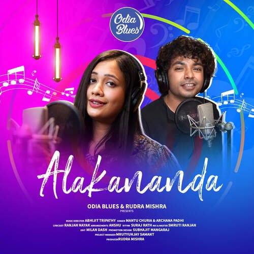 Alakananda by Abhijit Tripathy, Mantu Chhuria, Archana Padhi - Download on PagalFree