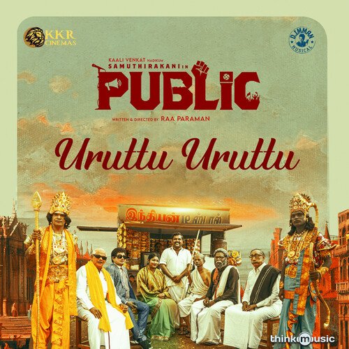 Uruttu Uruttu by D. Imman, Senthil Ganesh - Download on PagalFree