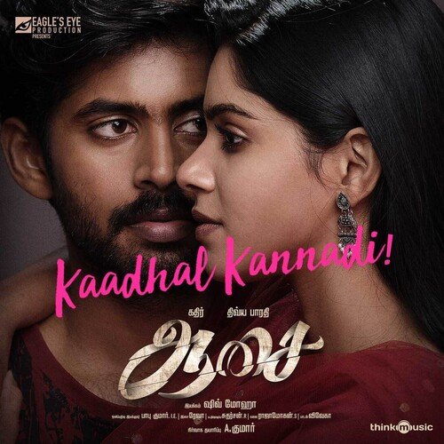 Kaadhal Kannadi by Revaa, Srinisha Jayaseelan - Download on PagalFree
