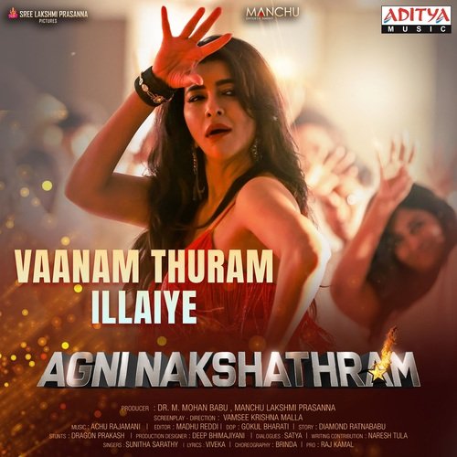 Vaanam Thuram Illaiye by Achu - Download on PagalFree
