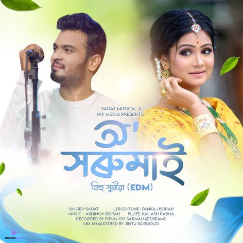 O Xorumai by Abhinov Borah, Sadat - Download on PagalFree