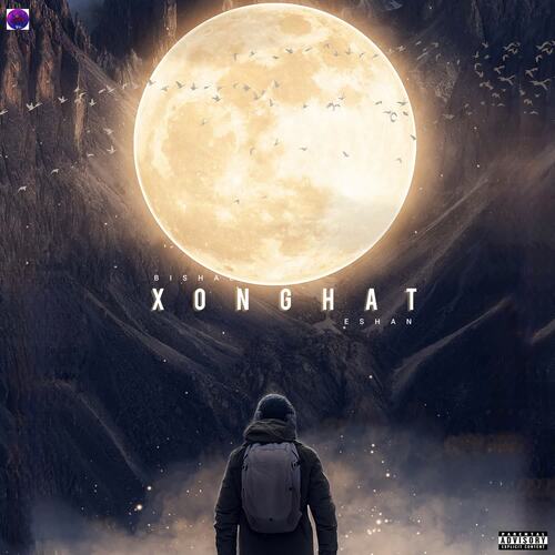 Jujaru by ESHAN, Bishal - Download on PagalFree