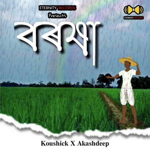 Boroxa by Akashdeep Saikia, Koushick Boruah - Download on PagalFree