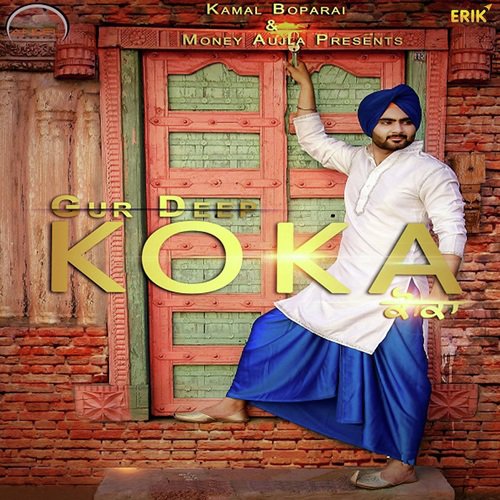 Koka by Rajbir Dhillon - Download on PagalFree