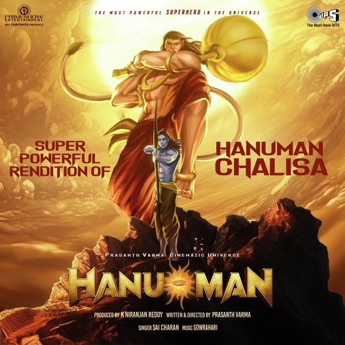 Hanuman Chalisa (From HanuMan) Hindi by GowraHari, Saicharan Bhaskaruni - Download on PagalFree