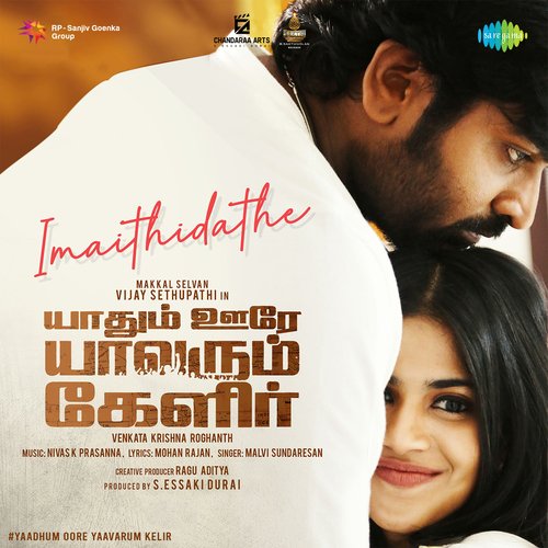 Imaithidathe by Nivas K. Prasanna, Malvi Sundaresan - Download on PagalFree