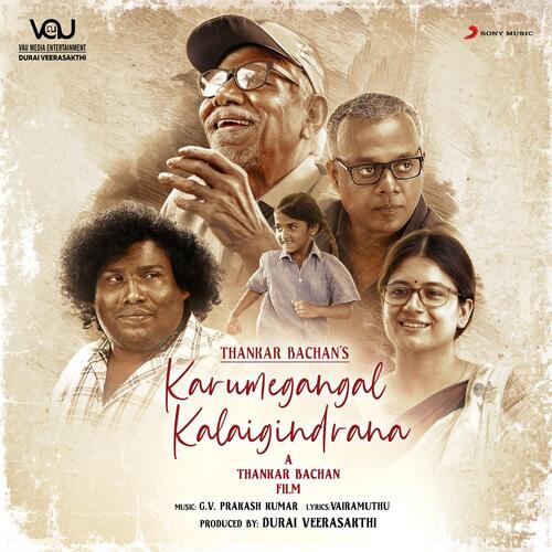 Sevvandhi Poove by G.V. Prakash Kumar - Download on PagalFree