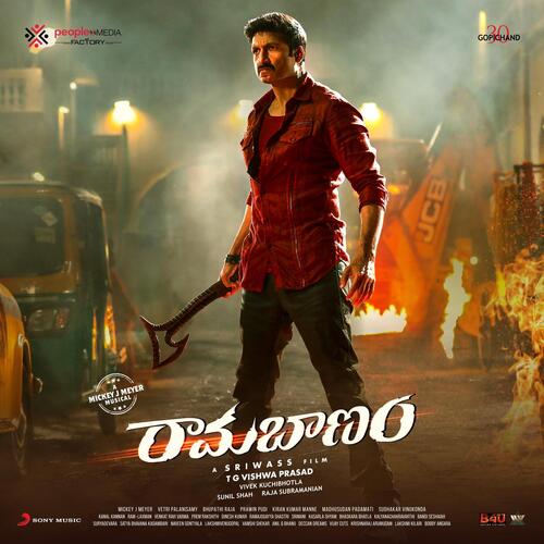 Dharuveyy Ra by Mickey J Meyer - Download on PagalFree