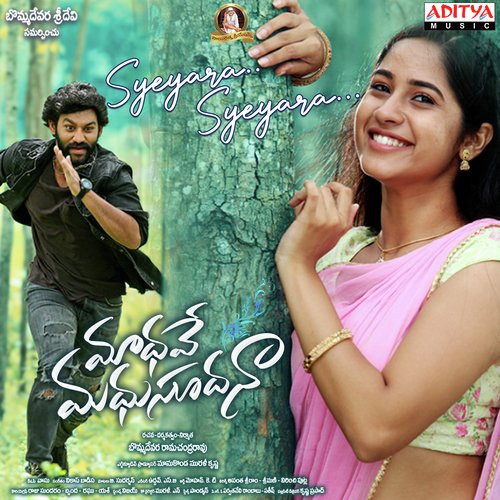 Syeyara Syeyara by Vikas Badisa - Download on PagalFree