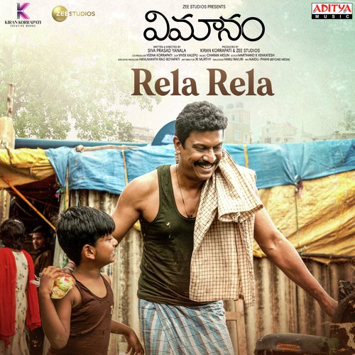 Rela Rela by Charan Arjun - Download on PagalFree