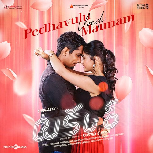 Pedhavulu Veedi Maunam by Nivas K. Prasanna, Chinmayi Sripada - Download on PagalFree