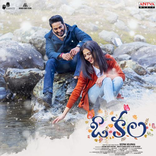 Selayeti by Neelesh Mandalapu - Download on PagalFree