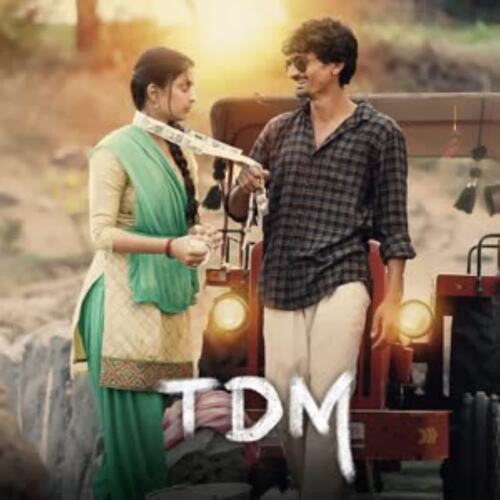 TDM TITLE SONG by Onkarswaroop, Vaibhav Shirole, Rohit Nagbhide, Vaibhav D. Shirole, Sarang Kulkarni - Download on PagalFree