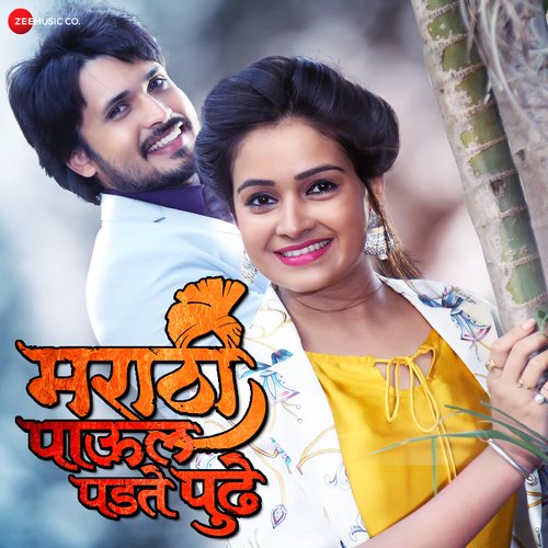 Marathi Paul Padte Pudhe - Title Track by Sameer Khole - Download on PagalFree
