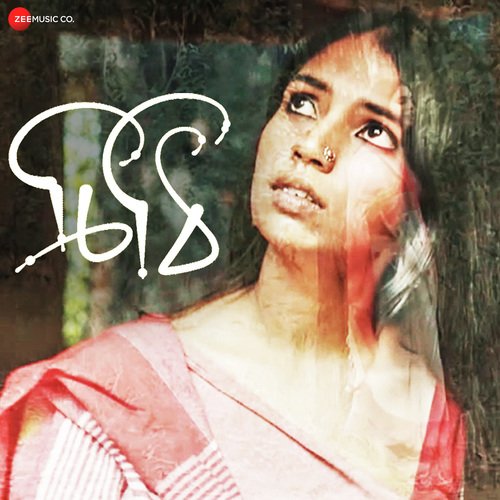 Chithi by Pronoy-Shiladitya - Download on PagalFree