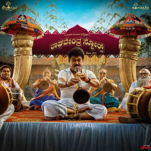 Gaalige Gandha by Santhosh Ananddram, Nagarjun Sharma, B. Ajaneesh Loknath, Vijay Prakash, Naveen Sajju - Download on PagalFree