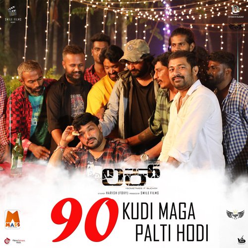 90 Kudi Maga Palti Hodi by Vijay Haritsa - Download on PagalFree