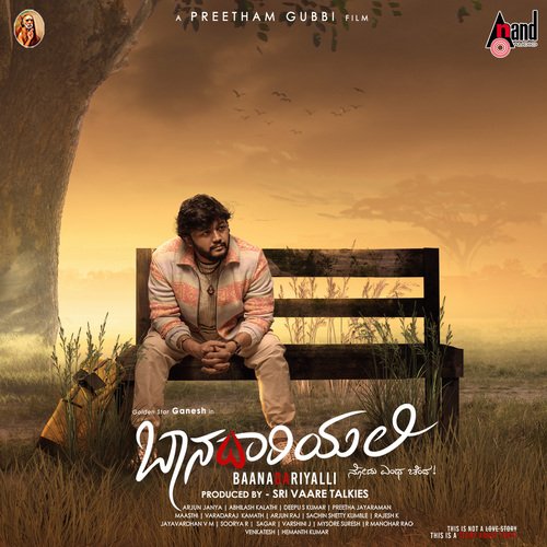 Baanadariyalli Hode Yelli by Arjun Janya - Download on PagalFree