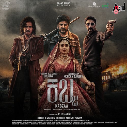 Chum Chum Chali Chali by Ravi Basrur - Download on PagalFree