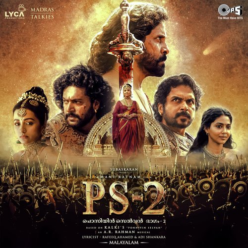 Chellacheru Nilave (Reprise) by A.R. Rahman - Download on PagalFree