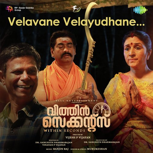 Velavane Velayudhane by Ranjin Raj, Murukeshan - Download on PagalFree