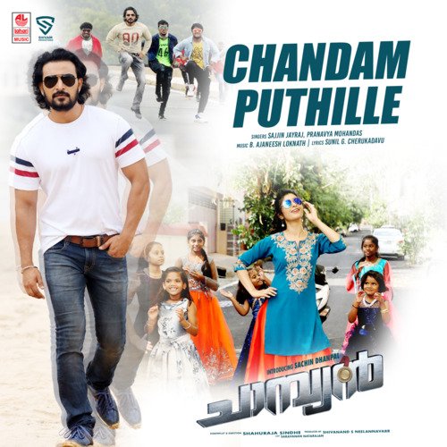 Chandam Puthille (From Champion) by Sajjin Jayraj, Pranavya Mohandas, B. Ajaneesh Loknath - Download on PagalFree