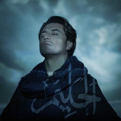 Faslon Ko Takalluf by Ali Zafar - Download on PagalFree