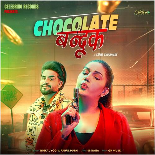 Chocolate vs Bandook by Rinkal Yogi, Rahul Puthi, Sapna Choudhary - Download on PagalFree