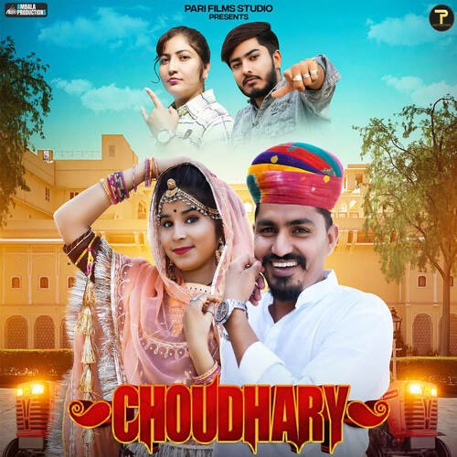 Choudhary (feat. Khushi Choudhary) by Raju Swami - Download on PagalFree