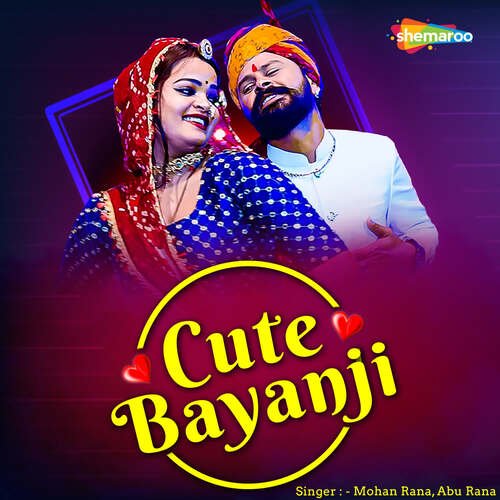 Cute Bayanji by Nathu Gosundi, Mohan Rana, Abu Rana - Download on PagalFree