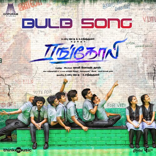 Bulb Song by Sundaramurthy KS, GV Prakash Kumar - Download on PagalFree