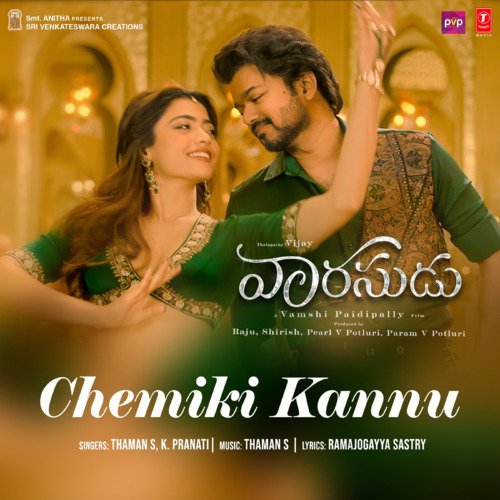 Chemiki Kannu (From Vaarasudu) by Thaman S, K. Pranati - Download on PagalFree