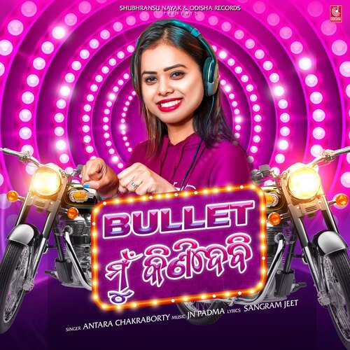 Bullet Mu Kinidebi by Jn Padma, Antara Chakraborty - Download on PagalFree