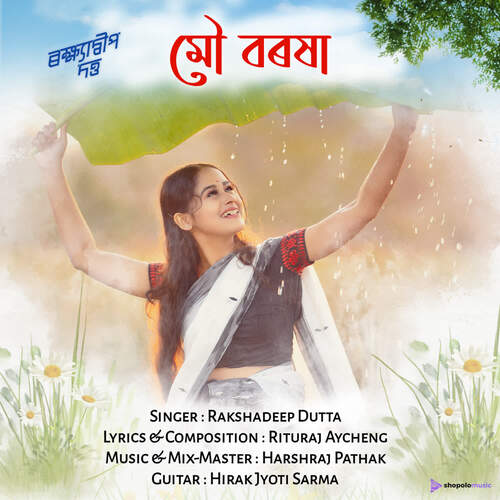 Mou Boroxa by Harshraj Pathak, Rakshadeep Dutta - Download on PagalFree