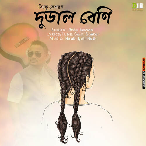 Dudal Beni by Hirak Jyoti Nath, Rinku Keshab - Download on PagalFree