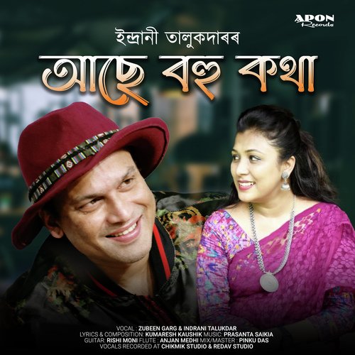 Ase Bohu Kotha by Zubeen Garg, Indrani Talukdar - Download on PagalFree