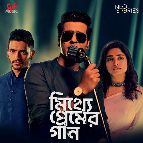 Bhalobasha Nio by Anirban Bhattacharya, Ishan Mitra - Download on PagalFree