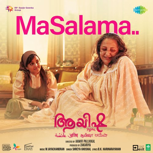 MaSalama by M. Jayachandran, Shreya Ghoshal - Download on PagalFree