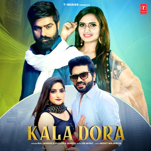 Kala Dora by Raj Mawer, Ruchika Jangid, Gaurav Panchal (GR Music) - Download on PagalFree