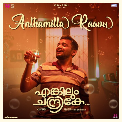 Anthamilla Raavu (From Enkilum Chandrike) by Vinayak Sasikumar, Ifthi, Sooraj Santhosh - Download on PagalFree