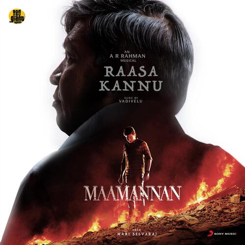 Raasa Kannu (From Maamannan) by A.R. Rahman, Vadivelu - Download on PagalFree