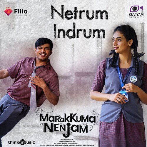 Netrum Indrum by Sachin Warrier - Download on PagalFree