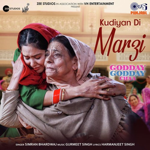 Kudiyan Di Marzi (From Godday Godday Chaa) by Gurmeet Singh, Simran Bhardwaj - Download on PagalFree