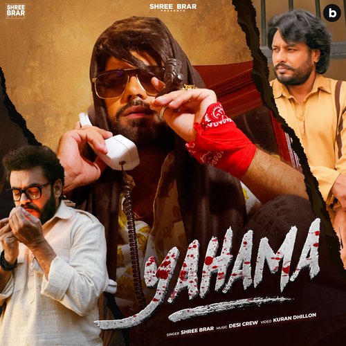 Yahama by Shree Brar - Download on PagalFree