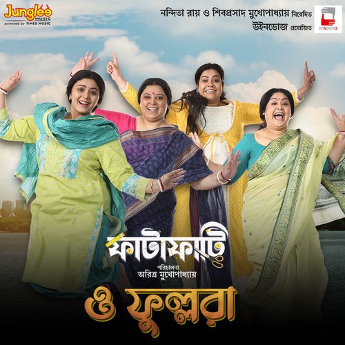 O Phullora (From Fatafati) by Anindya Chattopadhyay - Download on PagalFree