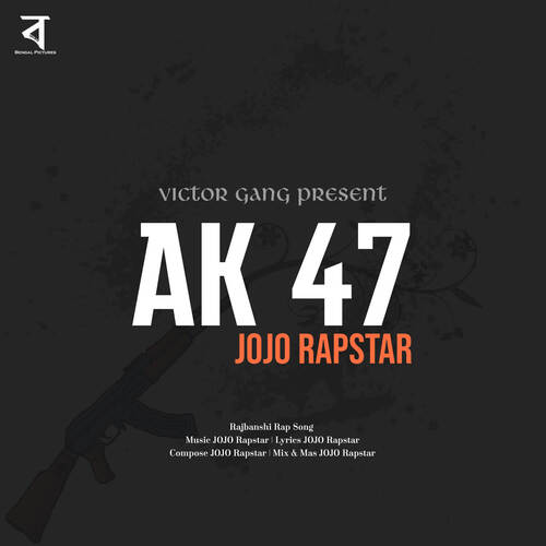 AK 47 by JOJO Rapstar - Download on PagalFree