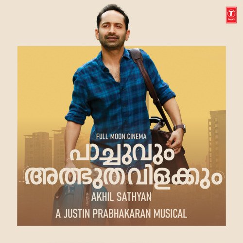 Thinkal Poovin - Hesham by Justin Prabhakaran - Download on PagalFree